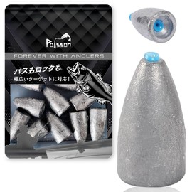 Poisson Tube Bullet Sinkers Fishing Weights Worms Texas Rig (10g 30pcs)