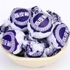 dried plum，Dried Plum Fruit Candy 17.6oz/500g,Chan Pui Mui Preserved Plum,plum