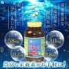Fine Fukuidan Kelbu Root Extract, 50-Day Supply (500 Capsules), Iodine,