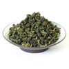 GOARTEA 50g / 1.76oz Tieguanyin Tie Guan Yin Oolong Tea