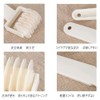 YACHUN Pie Dough Roller, 4.7 x 7.5 x 1.6 inches