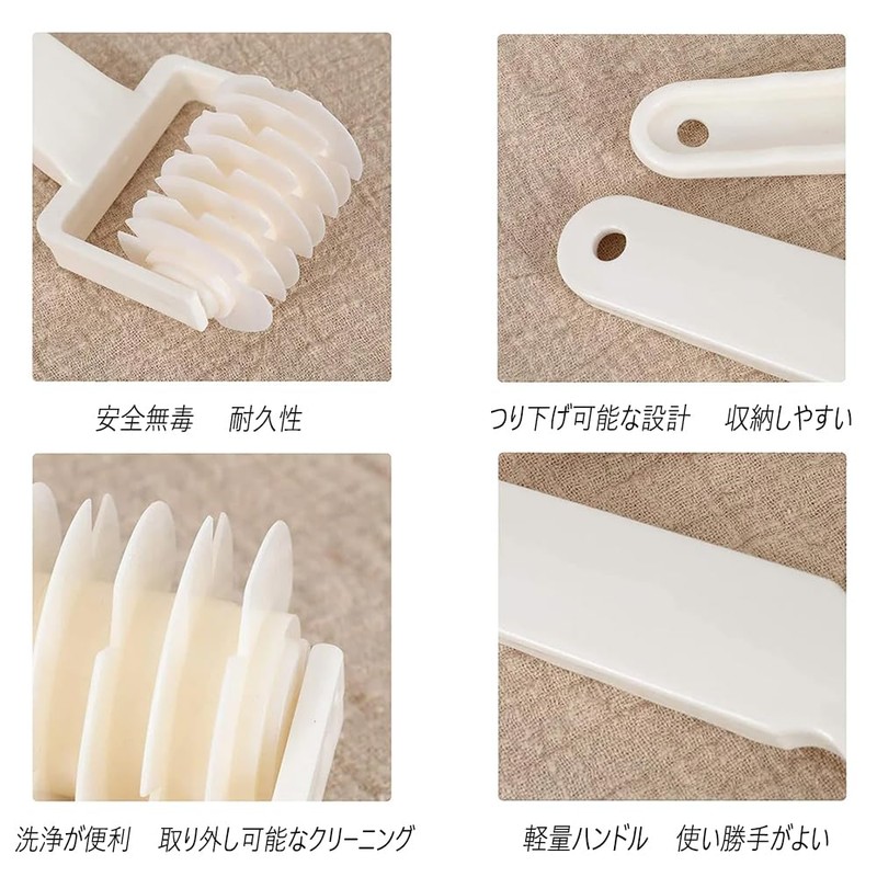 YACHUN Pie Dough Roller, 4.7 x 7.5 x 1.6 inches