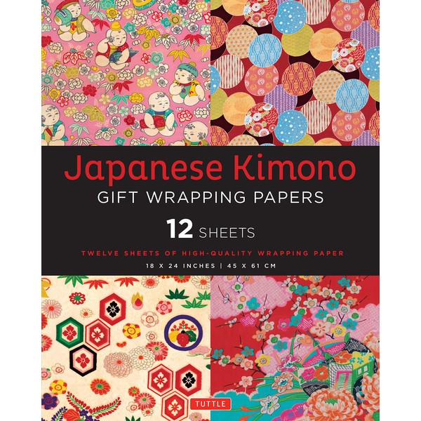 Japanese Kimono Gift Wrapping Papers - 12 Sheets: 18 x 24 inch (45 x 61 cm) Wrapping Paper