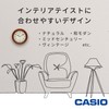 CASIO IQ-135-5JF Brown Analog Wood Grain Wall Clock 10.2 inches