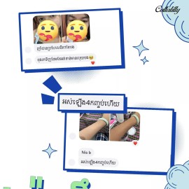 Callalilly Collagen Jelly Plus Crystal Tomatoចាហ៊ួយប៉