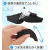 L.S.C Toe Cushion, Protective Insole, Toe and Forward Sliding, Heel