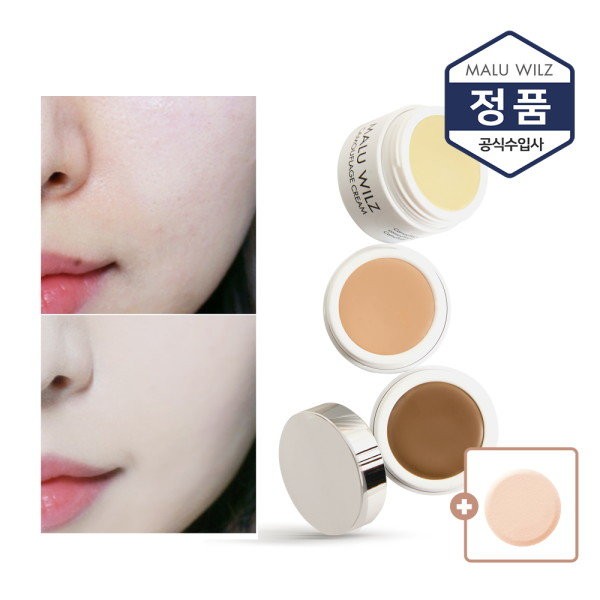 Maruvillez [Special Special] Chemerplage Cream Concealer + NBR Sponge 1pc