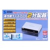 サンワサプライ 高性能ディスプレイ分配器(2分配) VGA-SP2