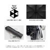 KiU Folding Umbrella, Sun Umbrella, Rain Umbrella, All-Weather Lightweight Simple,