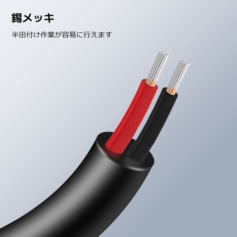 Mauknci DC Power Cable 5.5x2.1mm Male DC Jack 16AWG 10A