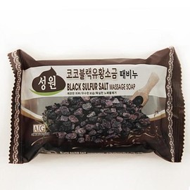 Seongwon Coco Black Sulfur Exfoliating Soap / 성원 코코블랙유황 때비누