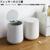Tabletop Trash Can Countertop Mini Dust Box with Lid, Mini