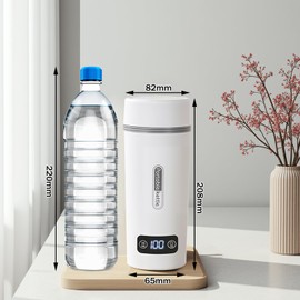 450 ml Travel Kettle, 304 Stainless Steel Liner, Mobile Kettle, Mini Kettle, Travel Kettle, Portable Bottle Warmer, Baby, Travel Kettle, Small, Travel Kettle, White