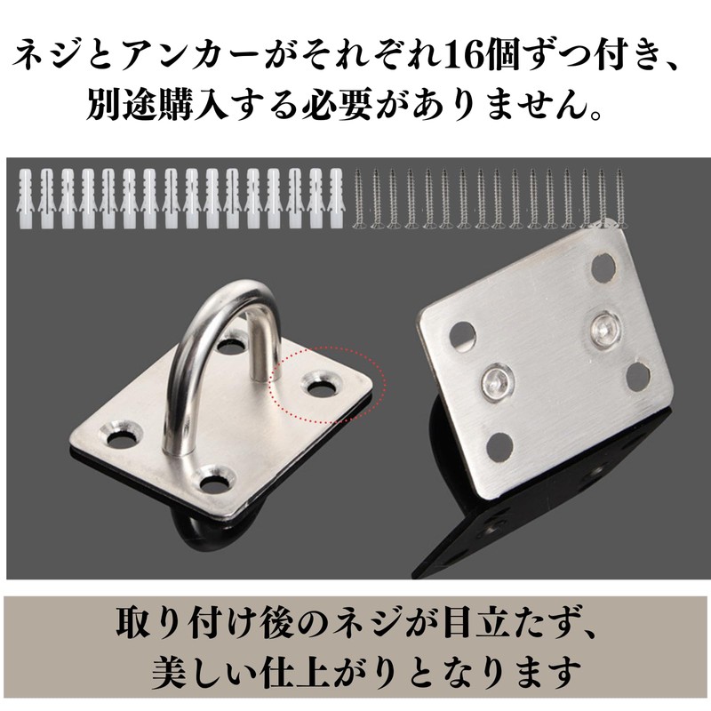 Quikaboo Ceiling Hook Clothesline Hardware Hook Hanging Hook Ground Hook