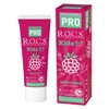 R.O.C.S. Rocks PRO Kids (3 - 7 Years) Raspberry Smoothie