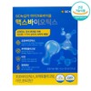 녹십자 유산균 1억 프로바이오틱스 마이크로바이옴 30포 Green Cross Probiotics 100
