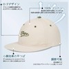 Clape Men's Baseball Cap, Logo, Flat Brim, Adjustable, Baseball Hat,
