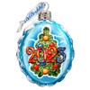 2023 Dated Mercury Glass Ornament by G. DeBrekht | Christmas