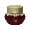 Suyuhan 수려한 효비담 발효 크림 50ml [수려한 효비담 발효 유액 150ml] Beautiful Hyobidam Fermented Cream 50ml [Beautiful Hyobidam Fermented Lotion 150ml]