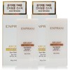 Enprani Air Light Sun Stick EX 20g + 20g /