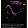 GAN CRAFT Worm Betty 5.9" HW Salt in #07 GP/Red