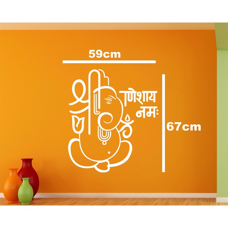 Lord Ganesha White Large Wall Sticker Size(59 67) cm