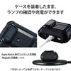 Elecom AVA-AP4ZEROLBK AirPods Pro 2 2nd Generation Case for 2022,