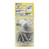 WAKI WF-315 Concrete Lightweight Laspart No Plug Screw Plate 5X25