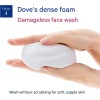 Dove Unilever Dove Facial Cleansing Mousse For Less Visible Pores