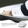 Toddmomy Pull Tab For Yacht Hardware Flush Lifting Handle Hatch