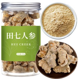 Hee Creek Notoginseng Root Heads 10.58/300g Natural Tienchi – 7-Year-Grown Whole Panax Notoginseng from Wenshan Yunnan – Tian Qi Sanqi Ginseng for Herbal Wellness, Tea, Soup 田七 田七人参 三七 活血化瘀