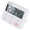 Canon CT-50-WH Clock Timer, Kitchen Timer, Antibacterial, Magnet, Large LCD,