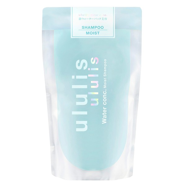 ululis Moisturizing Blue Water Concrete Moist Shampoo Refill, 9.5 fl oz (280 ml), Set of 2