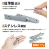 KOYOKOMA Nail Clippers, Portable, Thin, Foldable, Stainless Steel, Compact, Compact,