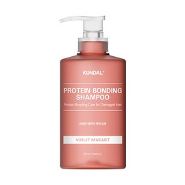 [KUNDAL]プロテインダメージケアシャンプー#バイオレットミュゲ Protein Bonding Shampoo 500ml #Violet Muguet
