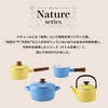 Fuji Horo One-Hand Pot, Milk Pan, Small Pot 4.7 in
