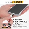 FeasibleSite Smartphone Shoulder Strap, Touch Settlement, Length 39.4 - 61.0