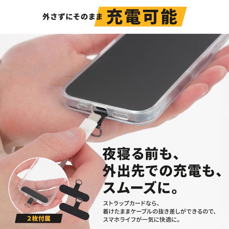 FeasibleSite Smartphone Shoulder Strap, Touch Settlement, Length 39.4 - 61.0
