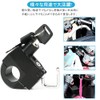 DFsucces Universal Helmet Lock for 22mm-28mm Handlebar Helmet Holder with