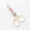 ROSYROSA Thin Blade Eyebrow Scissors with Cap (Made in Japan)