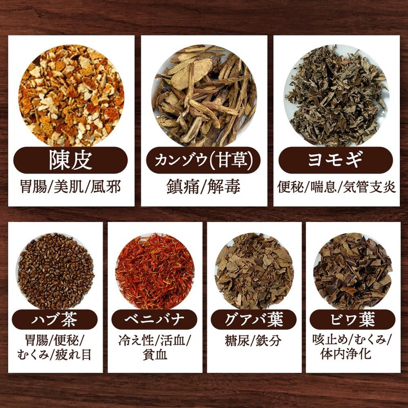 Xiaomoden Original "Shuho Tea" 3.5 oz (100 g) x 3