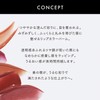 Lunasol Bear Color Balm 01 [Lipstick]