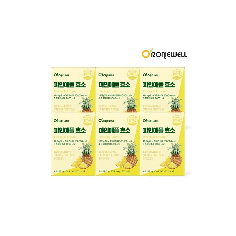 Ronniwell Pineapple Enzyme 3g 30 Sachets / 로니웰 파인애플 효소