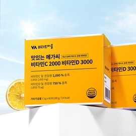 Vitamin Village 비타민마을 (120포/4개월분) 맛있는 메가씨 고함량 비타민C 2000 비타민D 300 Vitamin Village (120 packets/4 months supply) Delicious Mega C High-content Vitamin C 2000 Vitamin D 300