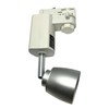 LIGHTEU, 7W WiFi LED 4-wire RGBW Rail Tracklight with a