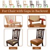 WUSOUPU Leather Seat Covers for Dining Room Chairs Set of