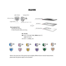 Bellitia Jewelry Heart-shaped Earrings, Women's Cute 1ct Emerald Amethyst Citrine Topaz Diamond CZ Zirconia Cubic Artificial Stone Heart Silver 925 Ladies