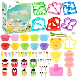 FUNGYAND - Juego de cortador de sándwiches, kit de accesorios de caja bento 52 en 1, incluye cortadores de sándwiches, cortador de frutas, púas de alimentos, tazas de silicona, fabricante de musbi,