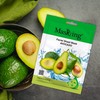 MasKing Beauty Facial Sheet Mask with Real Extract of Avocado,