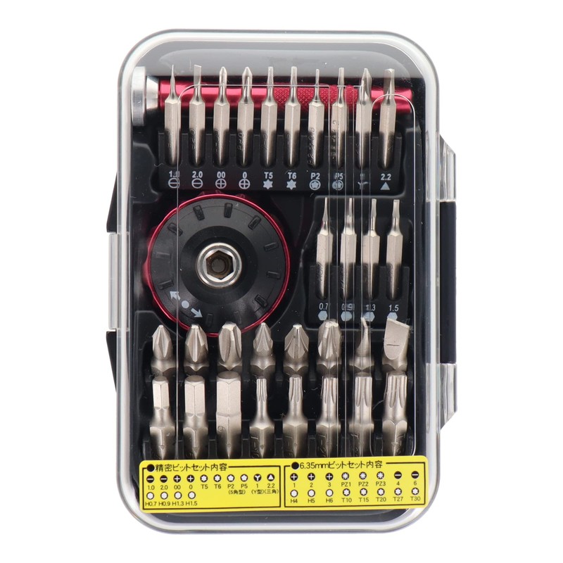 Trad 360053 32pcs Precision Driver Set TSD – 32